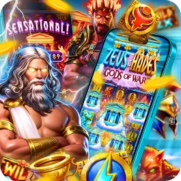 zeus